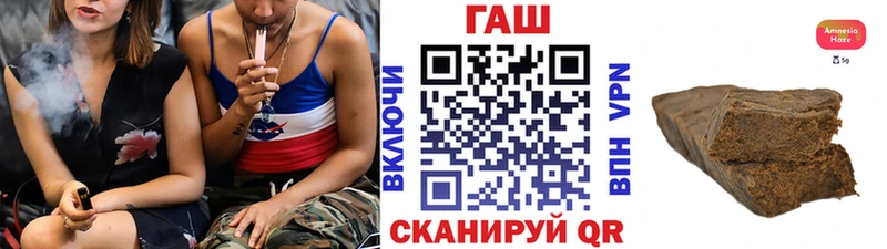 Сколько стоит Белоозёрский Амфетамин Метадон ОМГ ОМГ ССЫЛКА Каннабис Меф мяу мяу ГАШ Кокаин СК