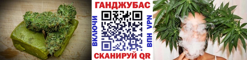 Cannafood марихуана  купить наркотики сайты  блэк спрут ССЫЛКА  Белоозёрский 