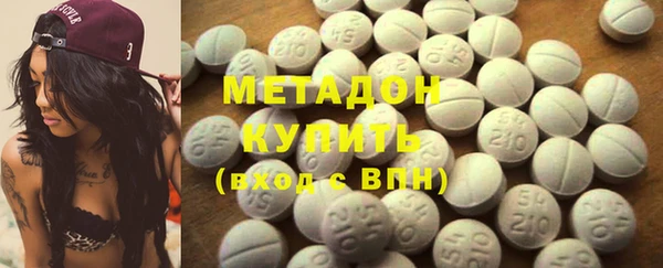 прущая мука Богданович