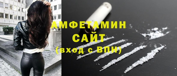 a pvp Беломорск