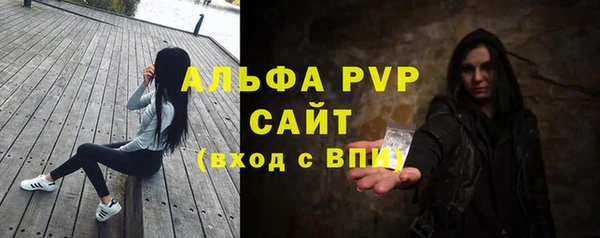 кокс Рославль