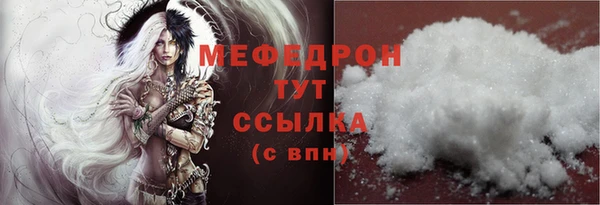 a pvp Беломорск
