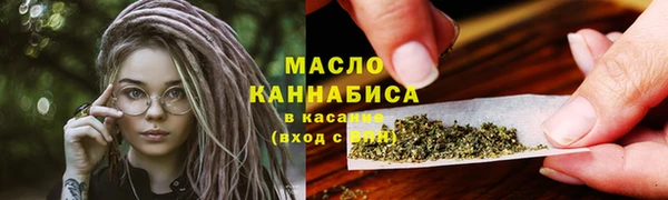 прущая мука Богданович