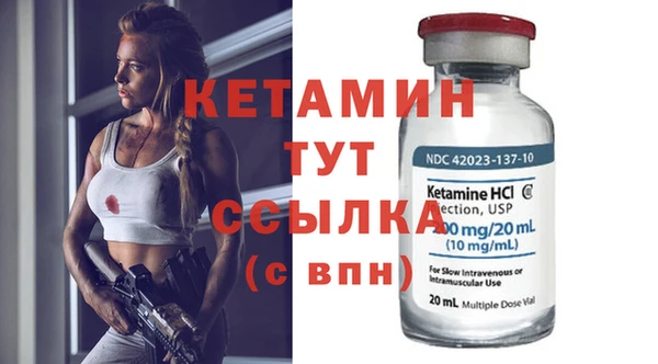 a pvp Беломорск