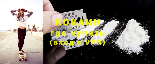 сатива Белоозёрский