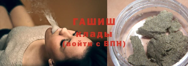 сатива Белоозёрский