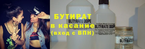 прущая мука Богданович