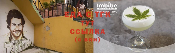 прущая мука Богданович
