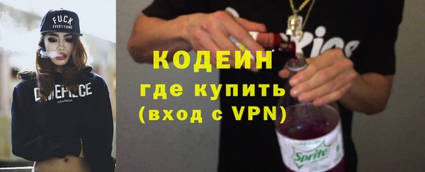 сатива Белоозёрский