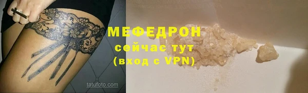 кокс Рославль