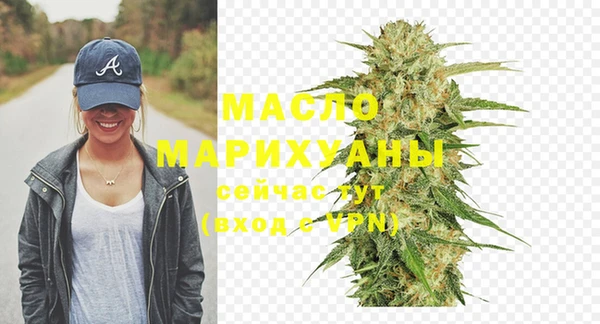 прущая мука Богданович