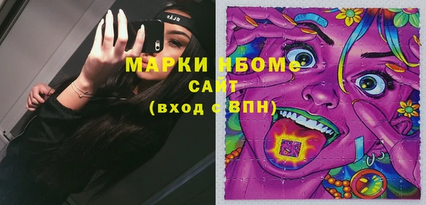 твердый Россошь