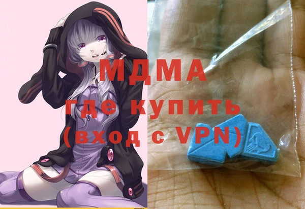 прущая мука Богданович