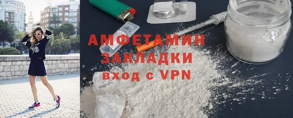 a pvp Беломорск