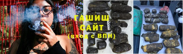 a pvp Беломорск