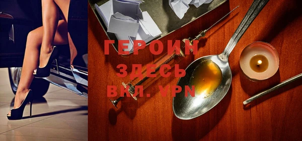 прущая мука Богданович