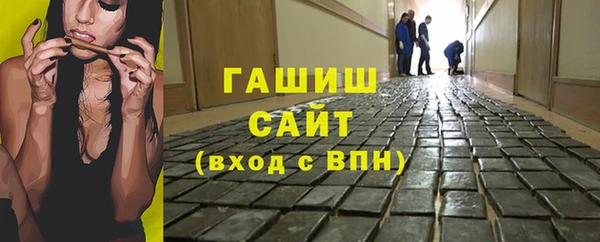 a pvp Беломорск