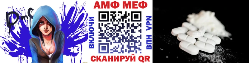 где можно купить наркотик Белоозёрский МЕТАМФЕТАМИН винт