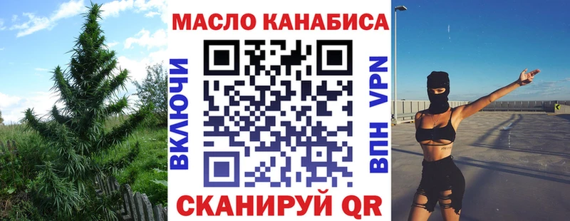 Дистиллят ТГК Wax  Белоозёрский 
