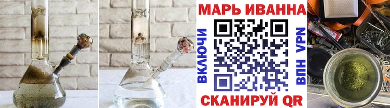 Бошки марихуана сатива  наркотики  Белоозёрский 